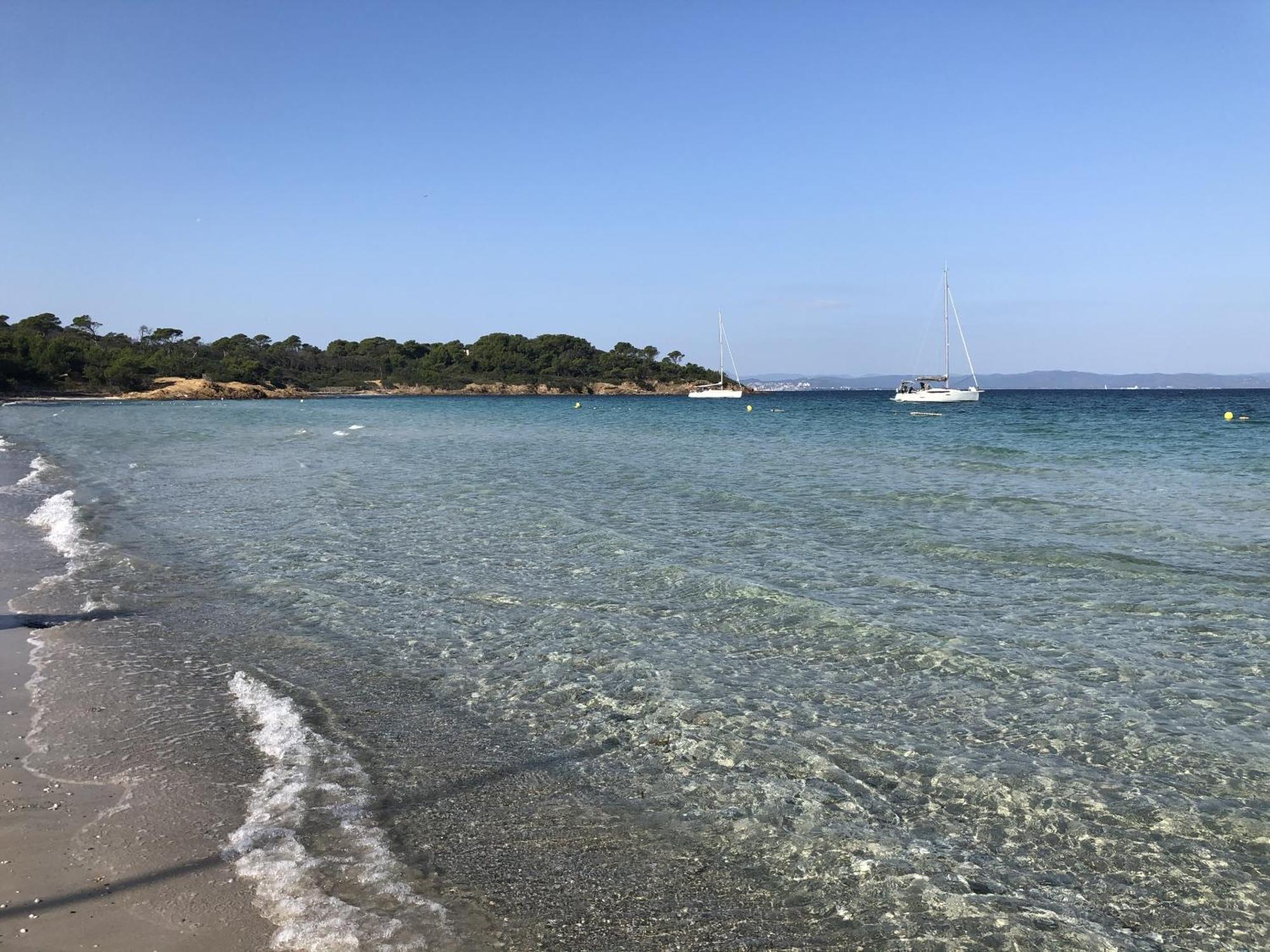 Holidays Hyères Pokój zdjęcie